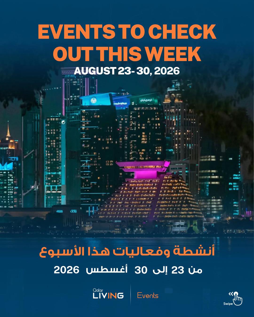 @Qatar Living