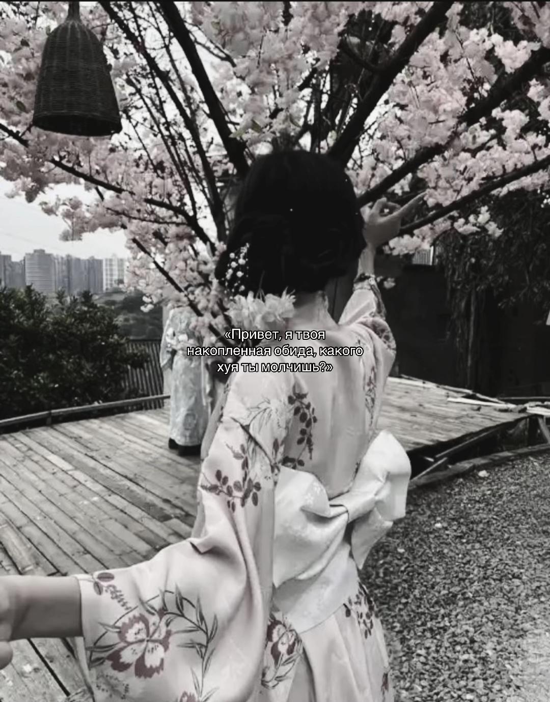 @♪