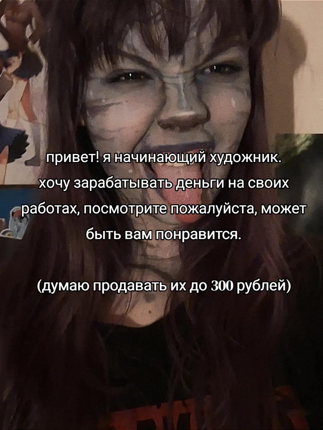 @𝐅𝐨𝐛𝐢𝐲𝐚