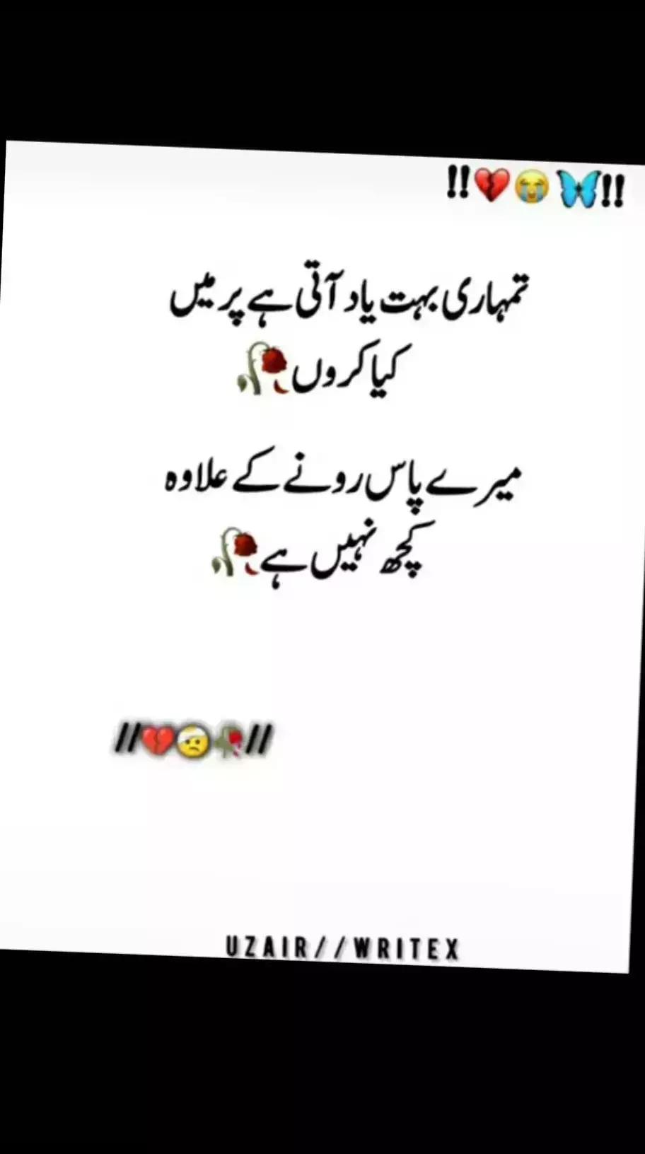 @🖤mehwish khan=🖤