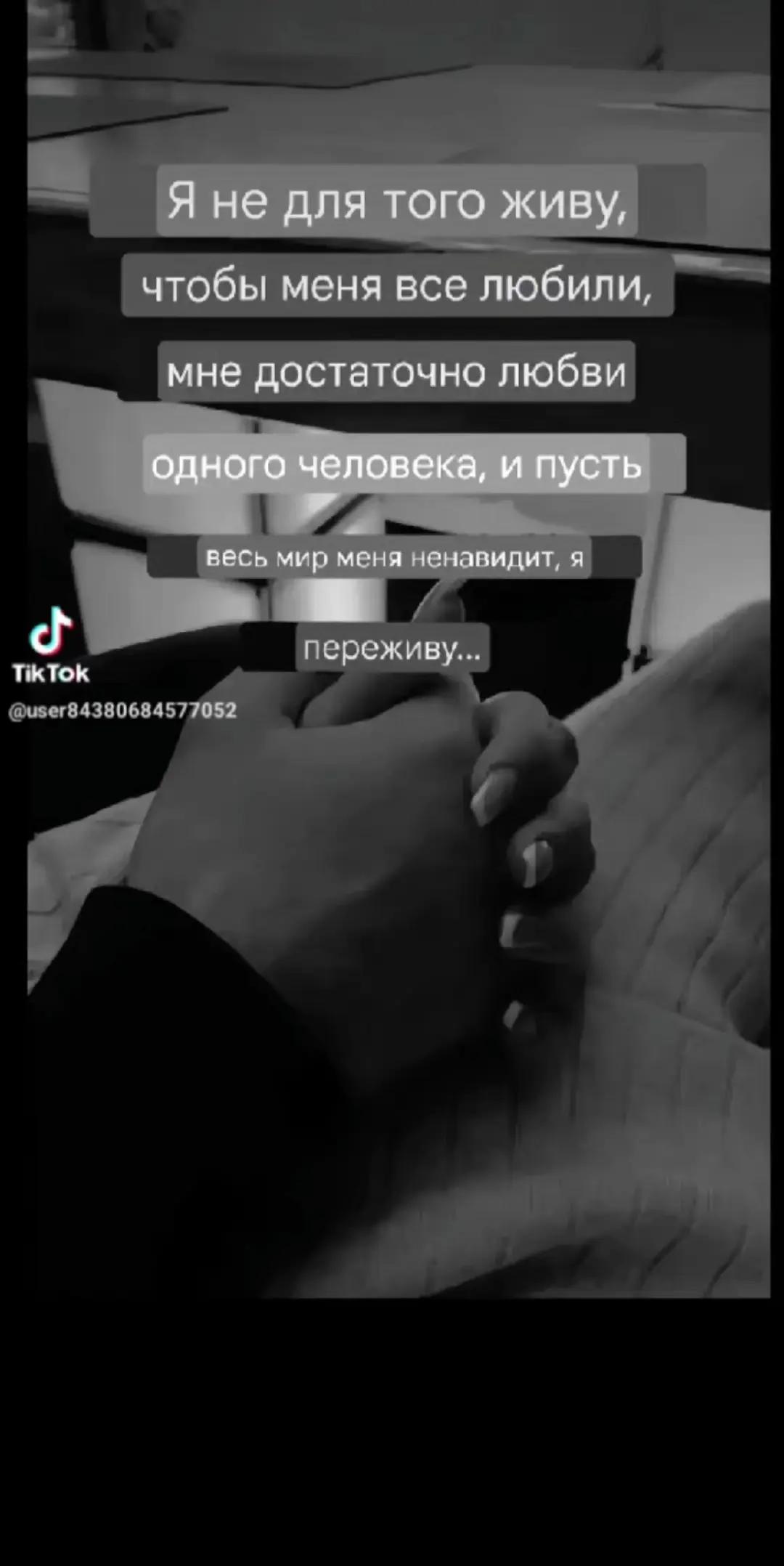 @user6103751502842светлана