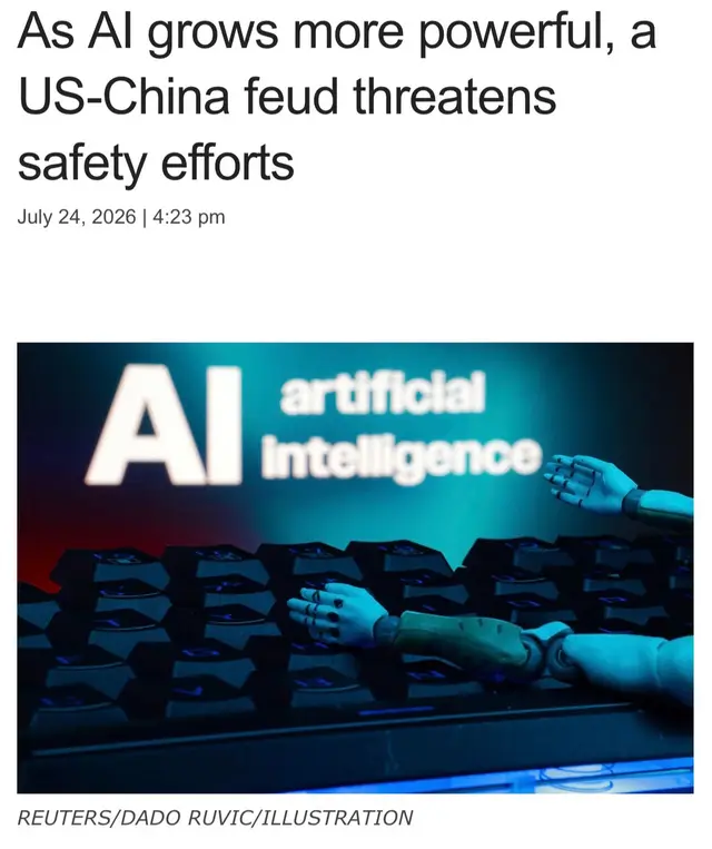 @👁️EyeOnChina