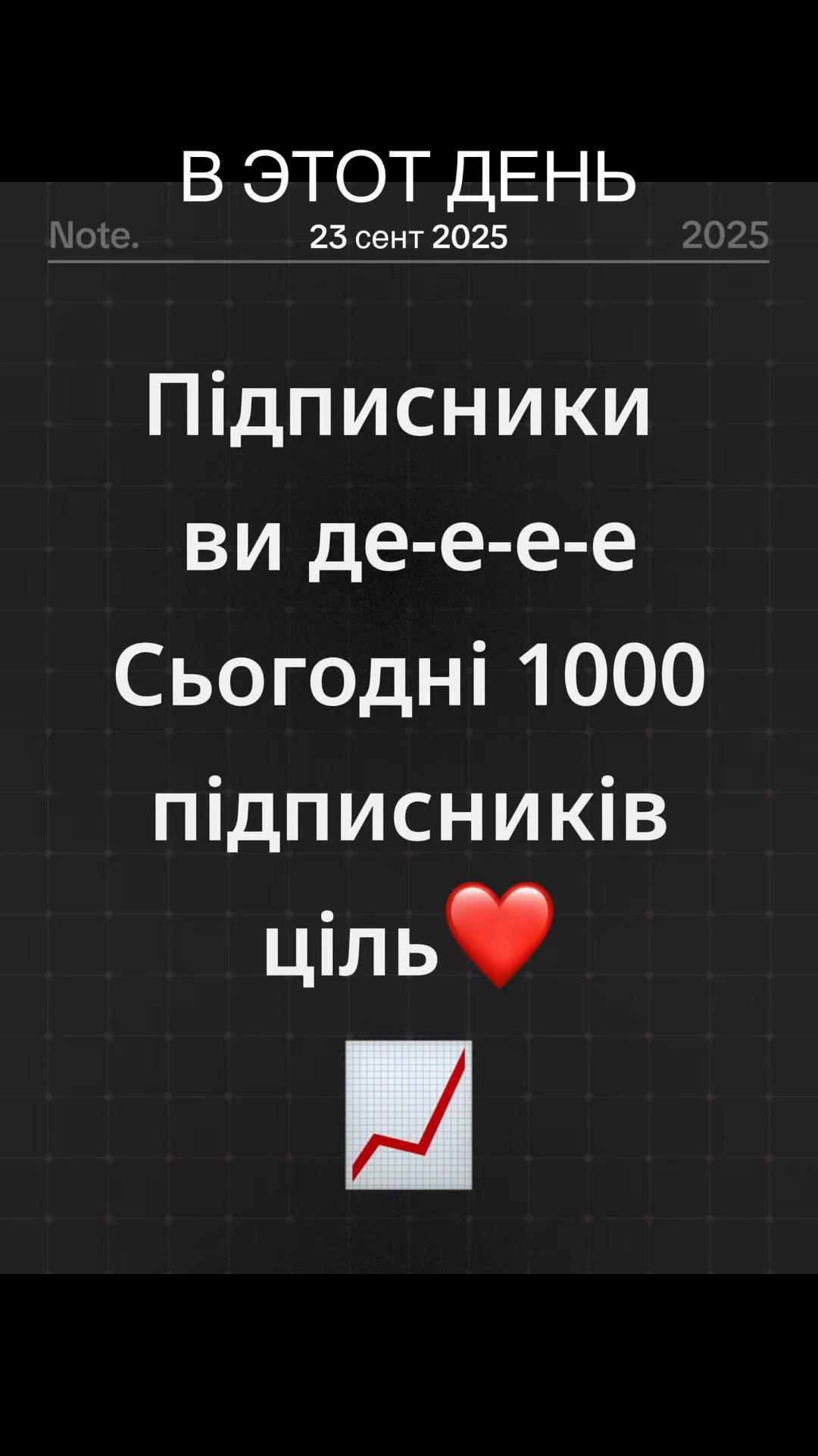 @Lili