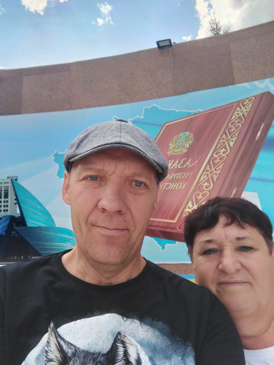 @Сергей сазанов
