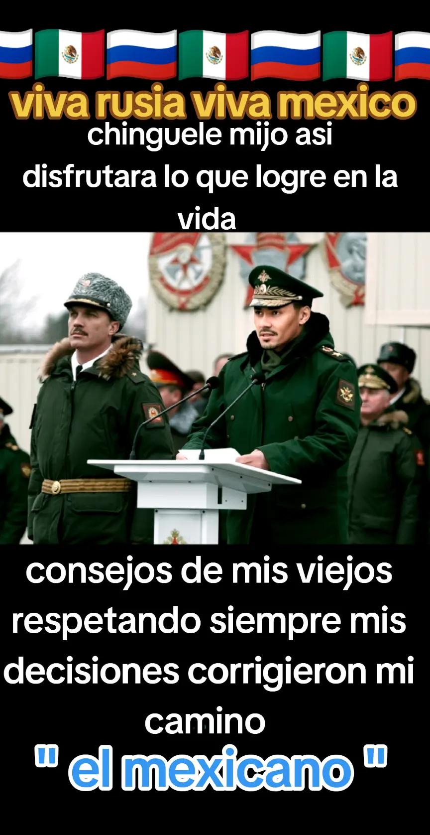 @elmexicanourrs