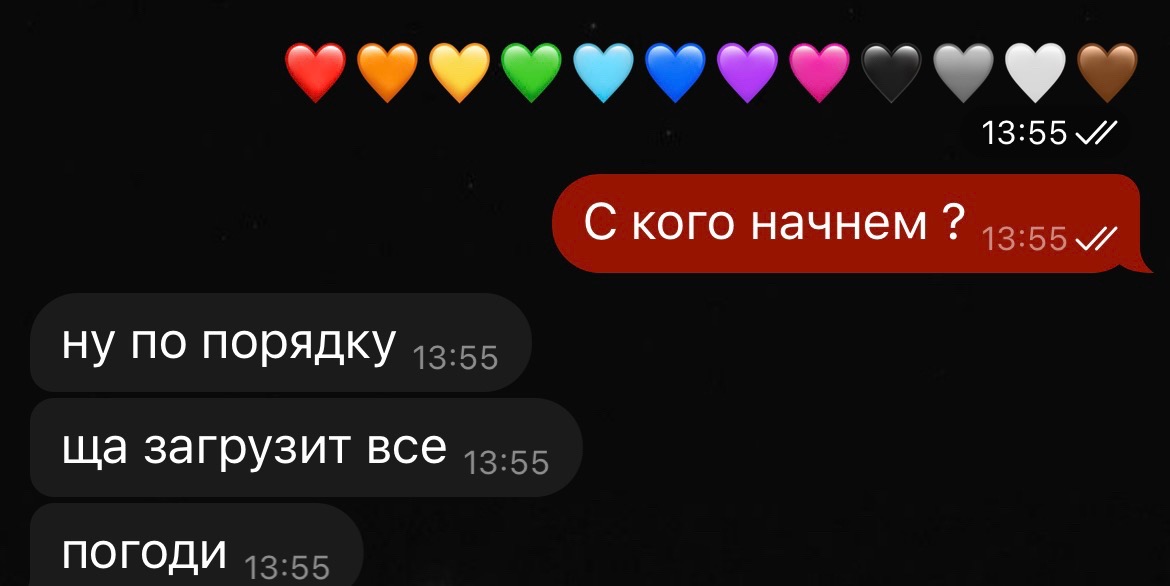 @Тгк: Тиша🫶🏼