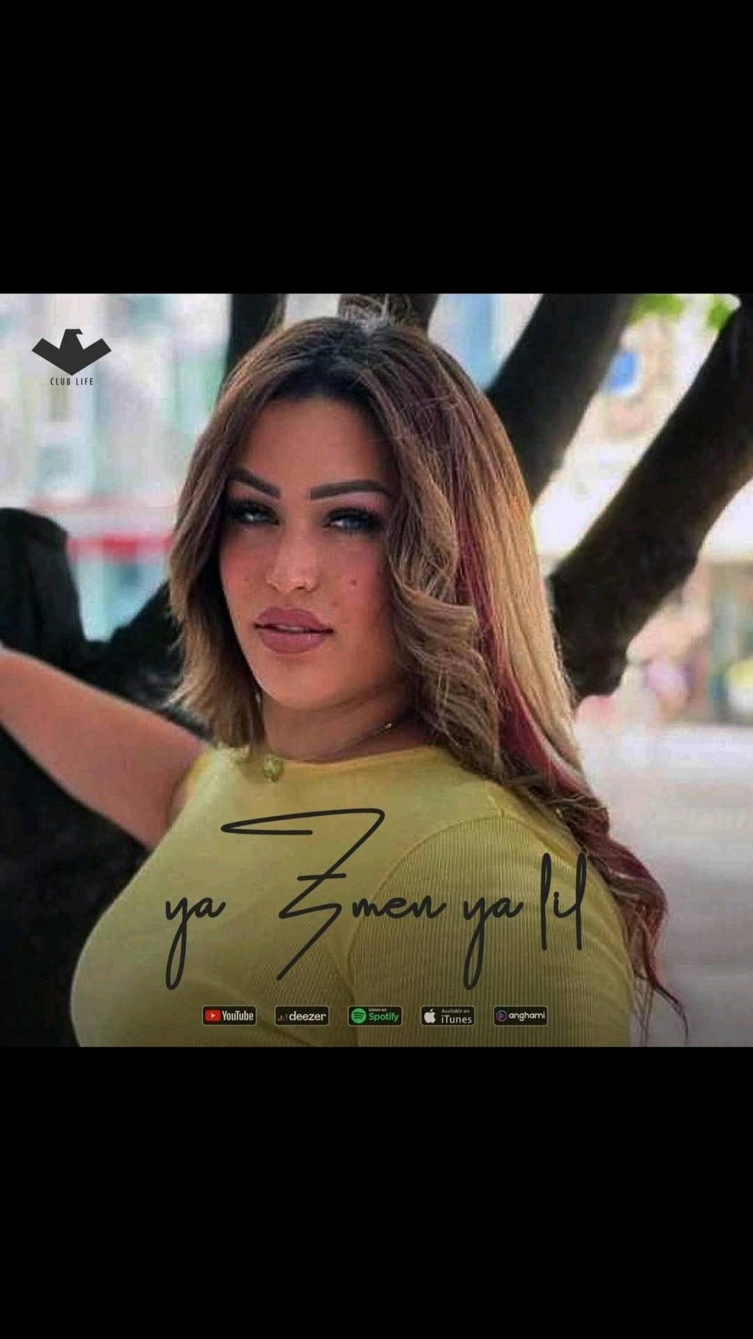 @Nadouchka Nadia