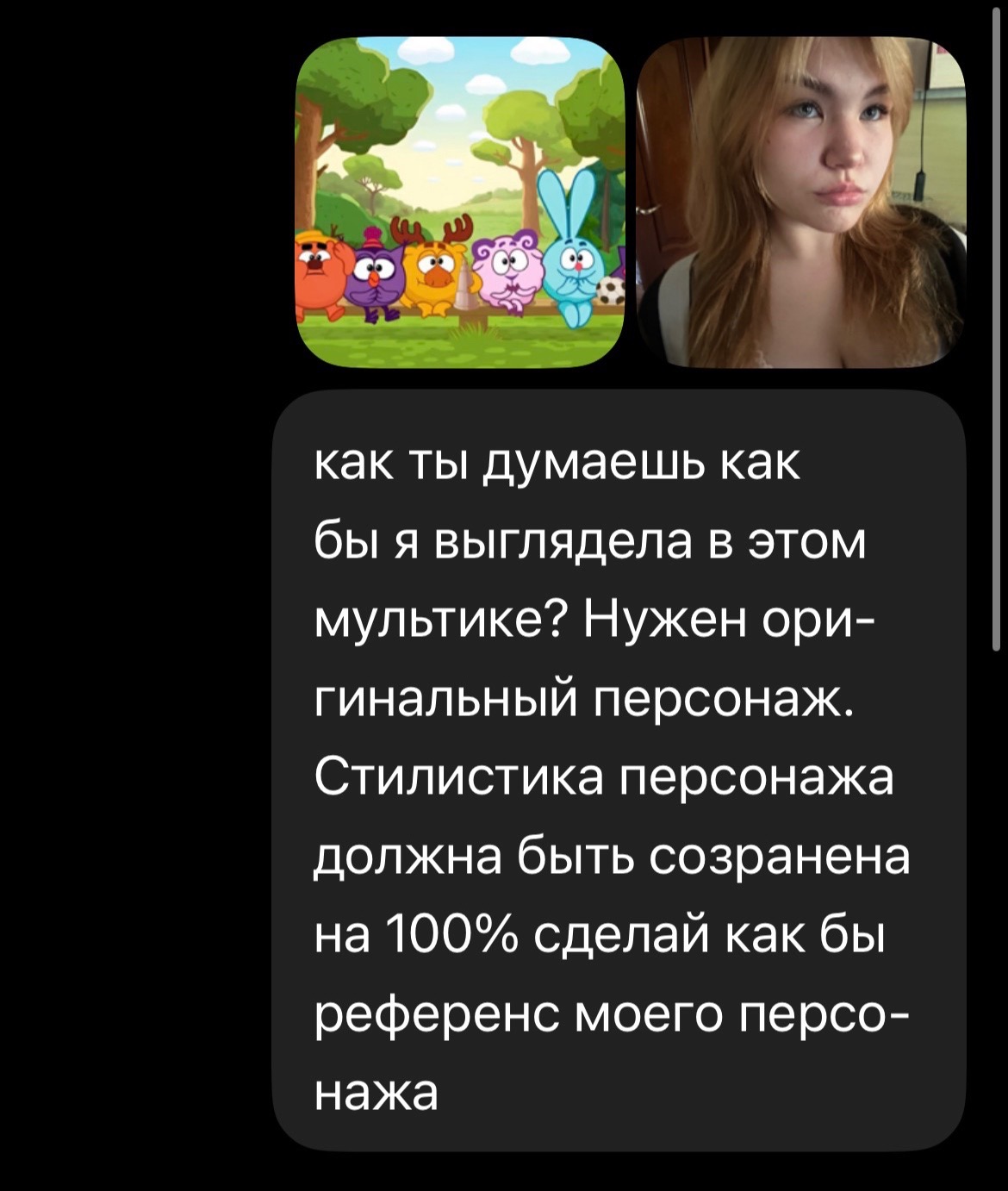 @fallen_angel1501