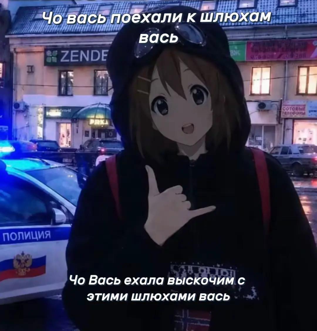 @pochivka79