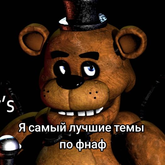 @spamton1234567