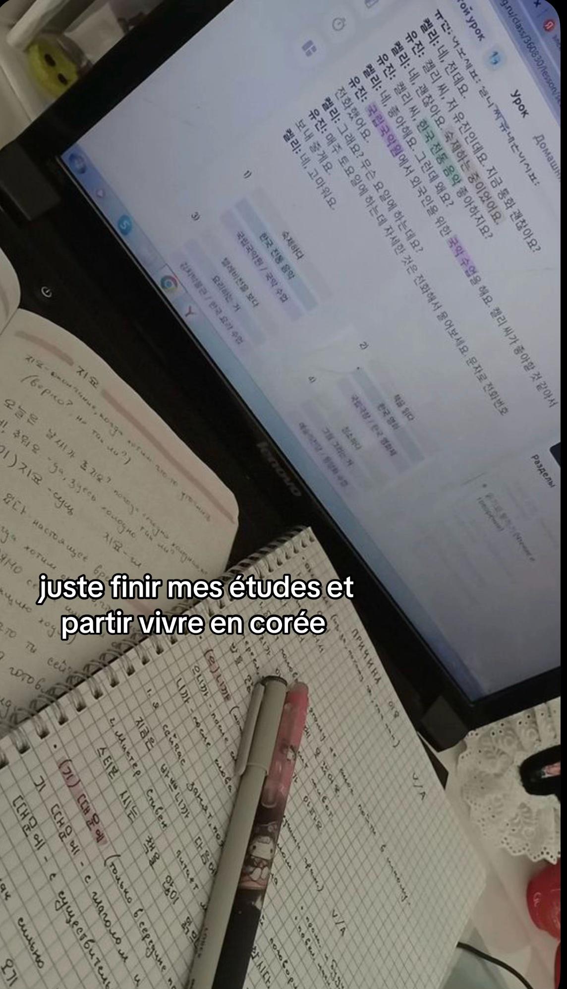 @ˑ 𓈒 𐔌 𝐌𝐢𝐦𝐢𝐢 ͡꒱ ۫
