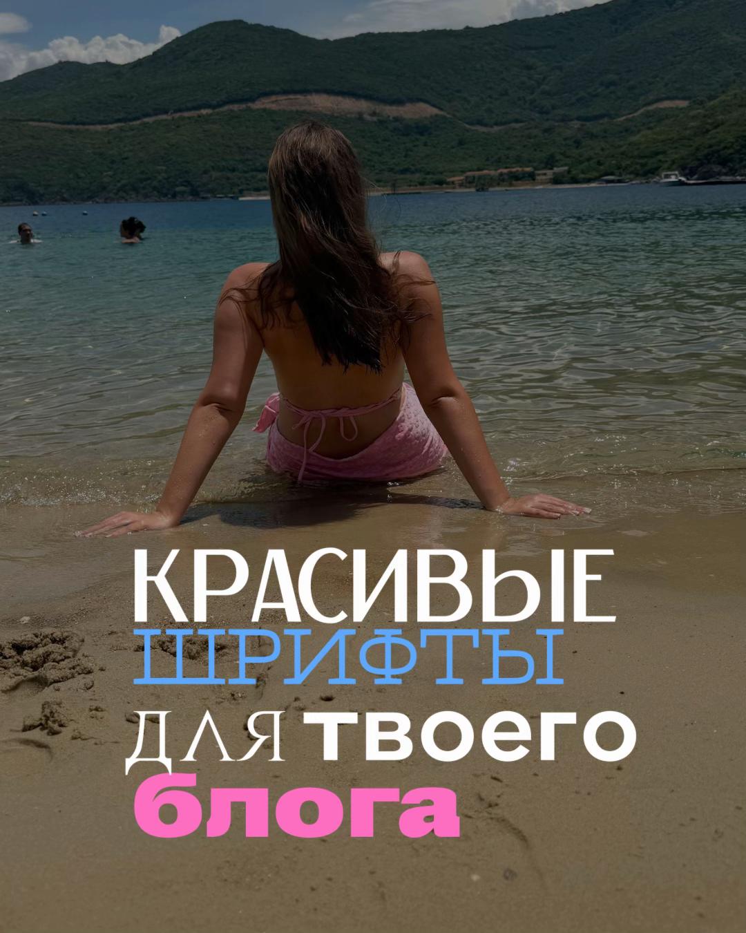 @ДАША | СММ | БЛОГ С НУЛЯ
