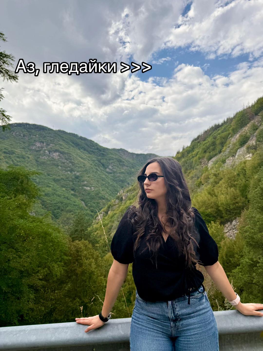 @Sibel Ali