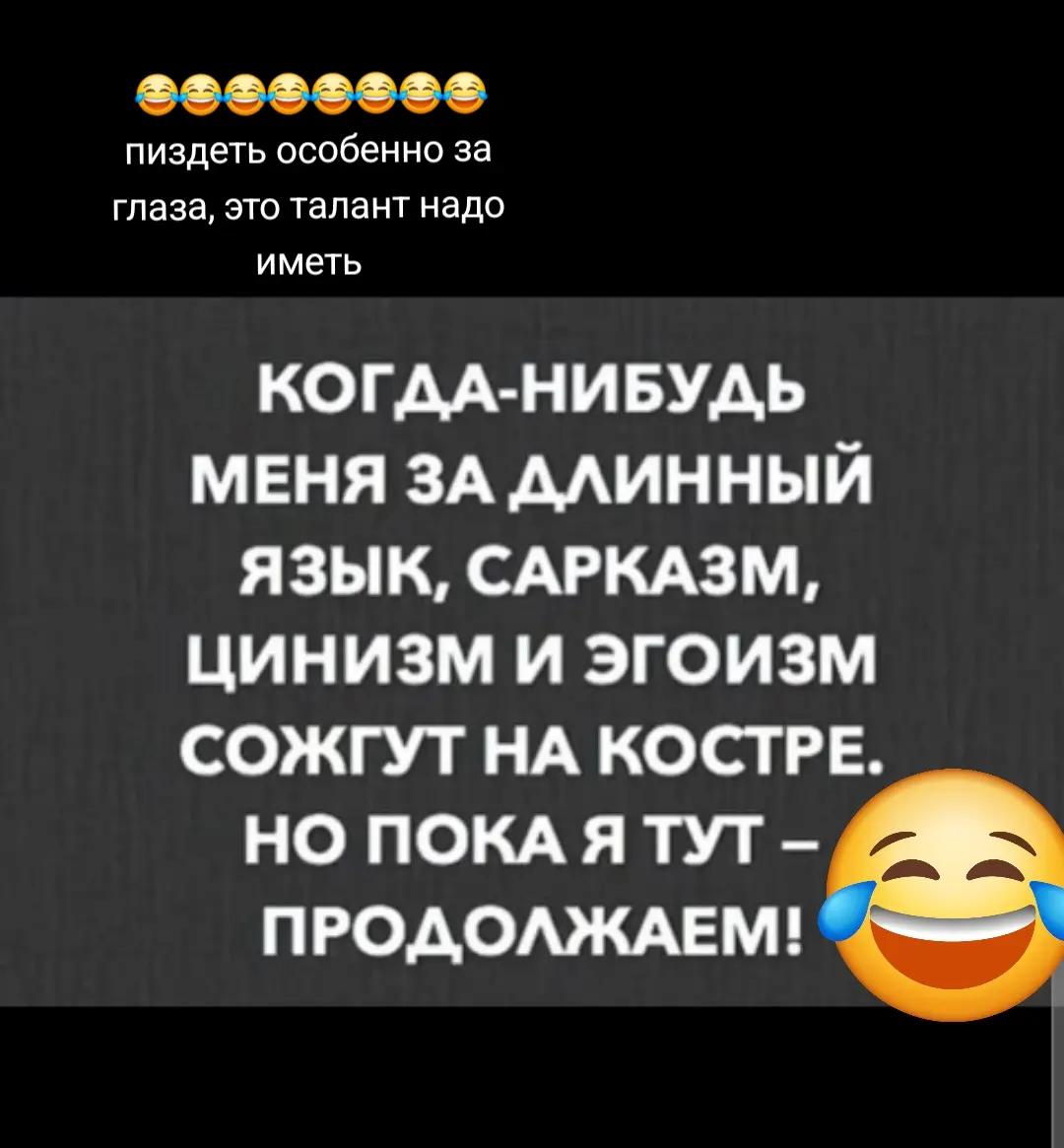 @Nadja