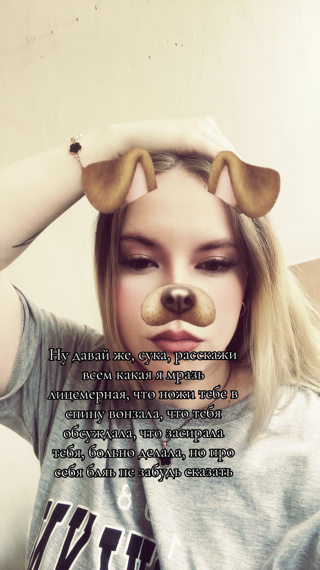 @sterva_73