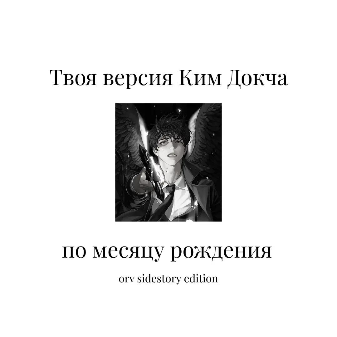 @кто я, чёрт возьми?