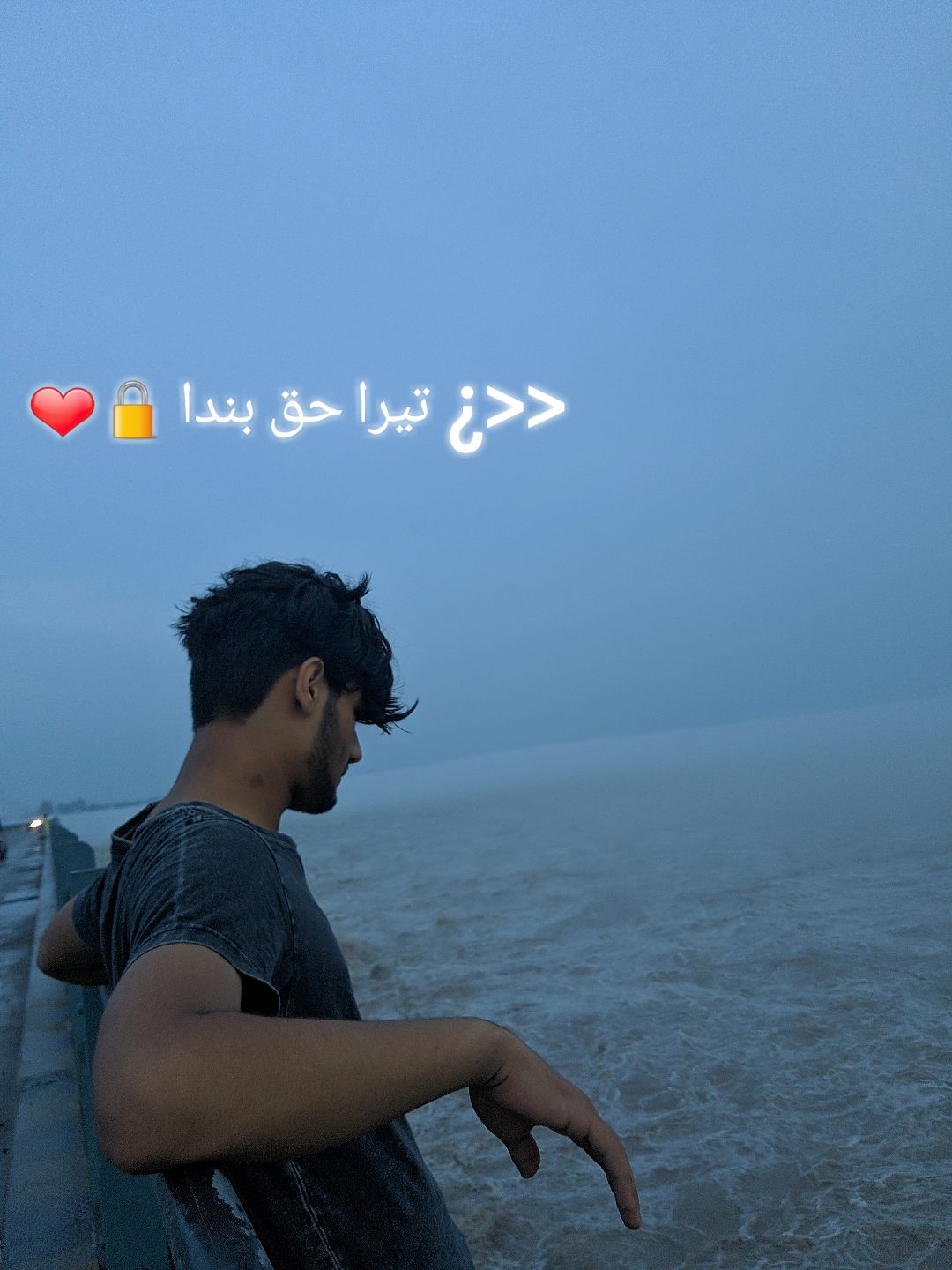 @🚩🀄محکمہ ((گجرات )) والے 🕵&spades;
