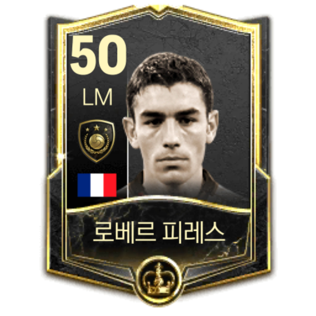 @하사