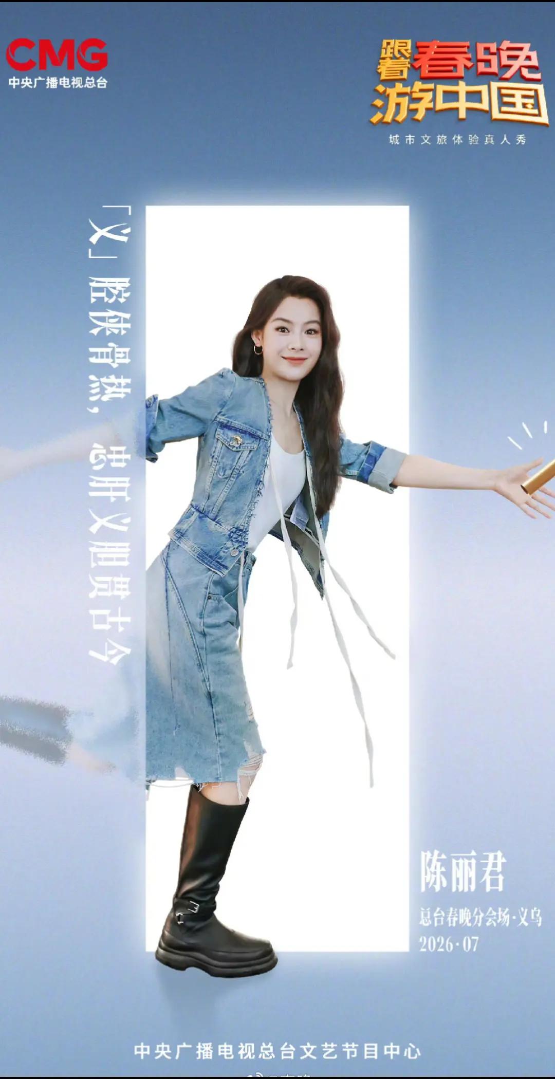 @Muyan Yu