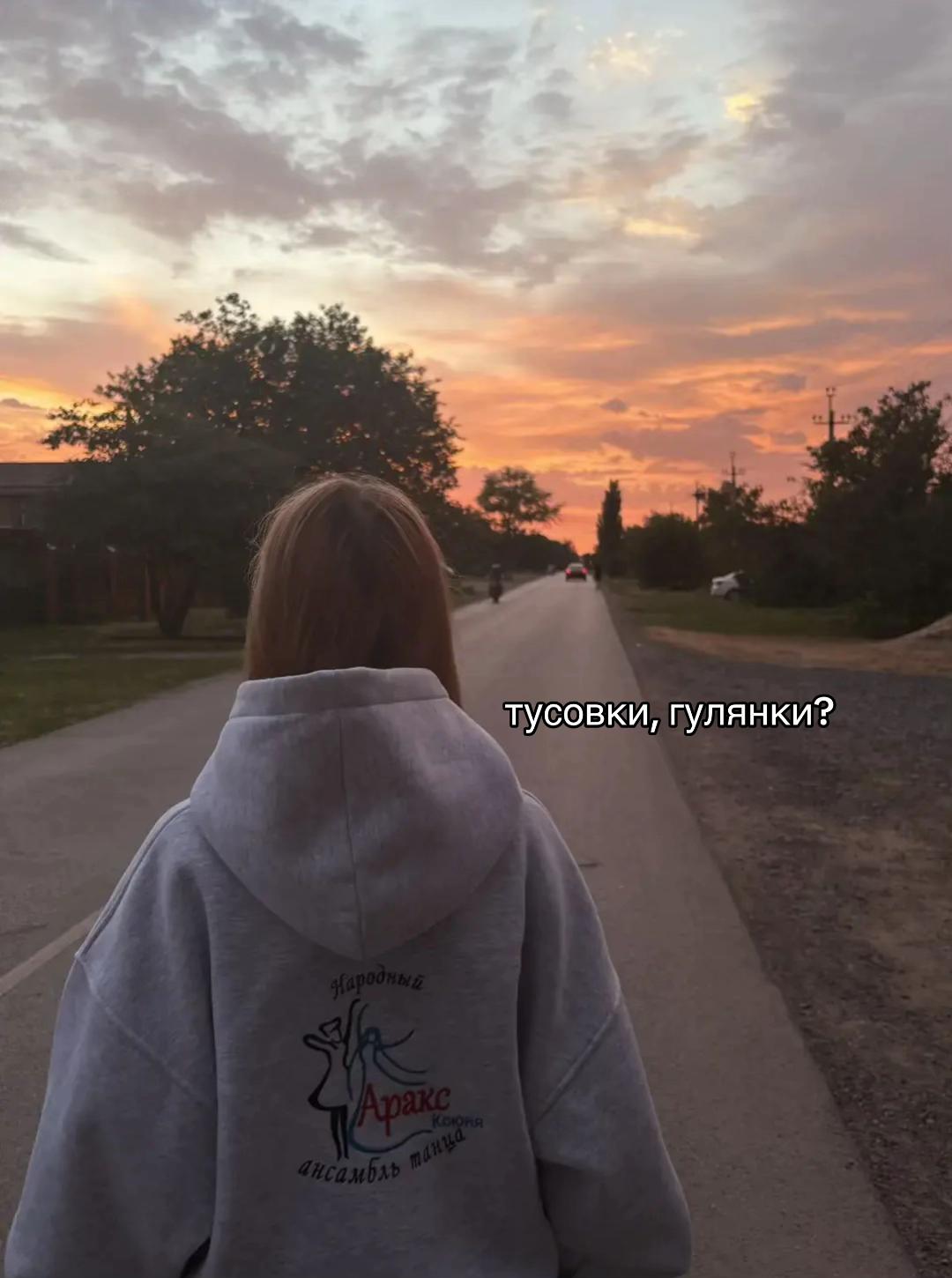 @барбоскина