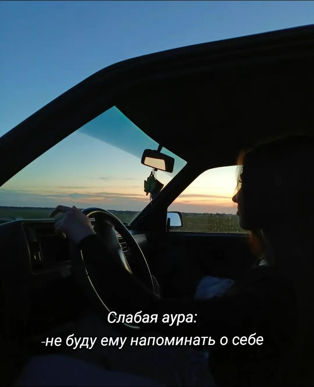 @#366.