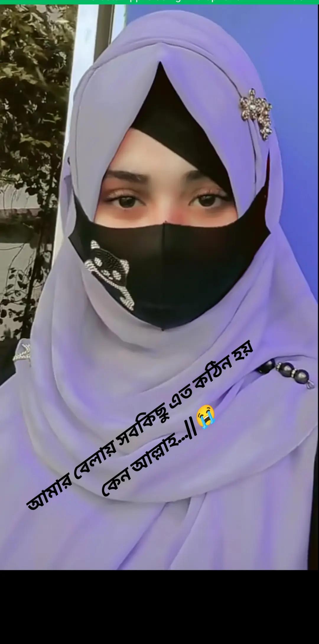 @মায়াবী কন্যা