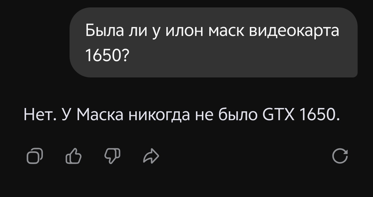 @vivokingsig