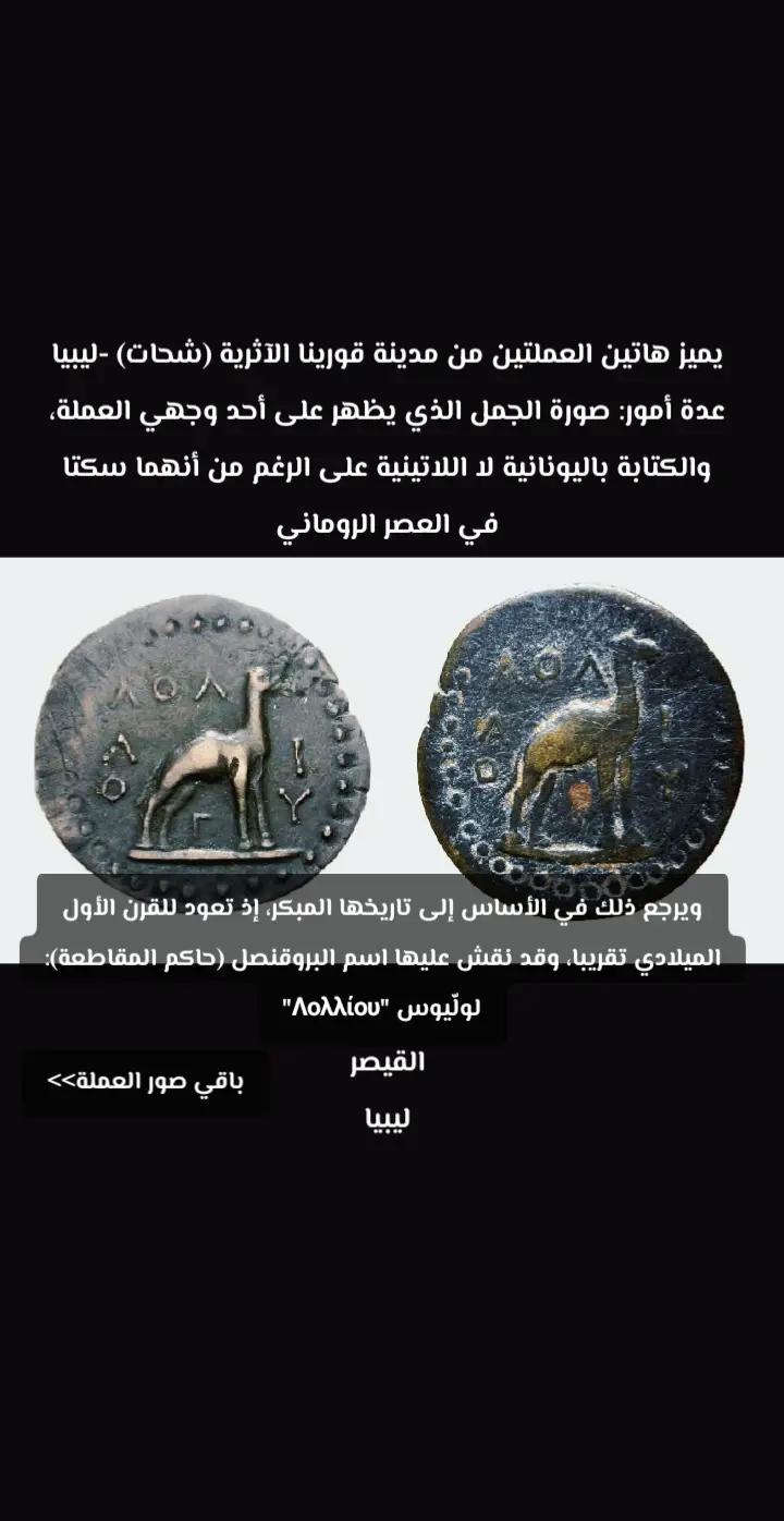 @القيصر