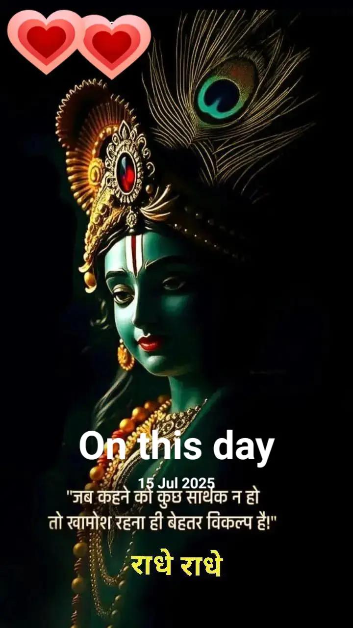 @#Ganesh GS 767