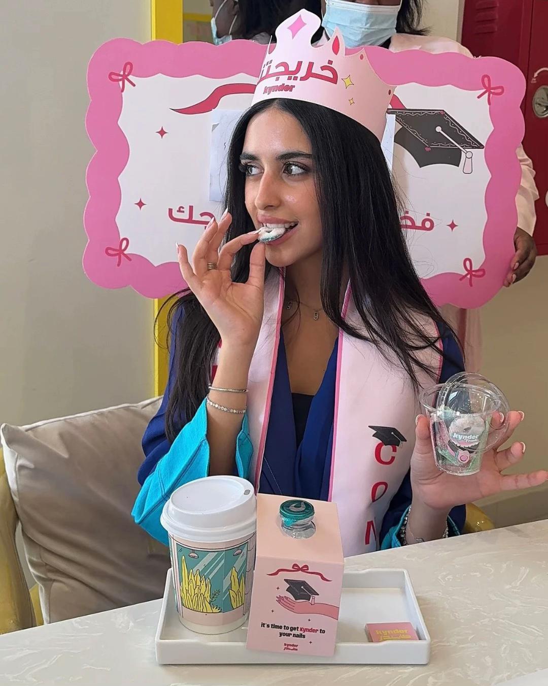 @Kynder | كايـنـدر