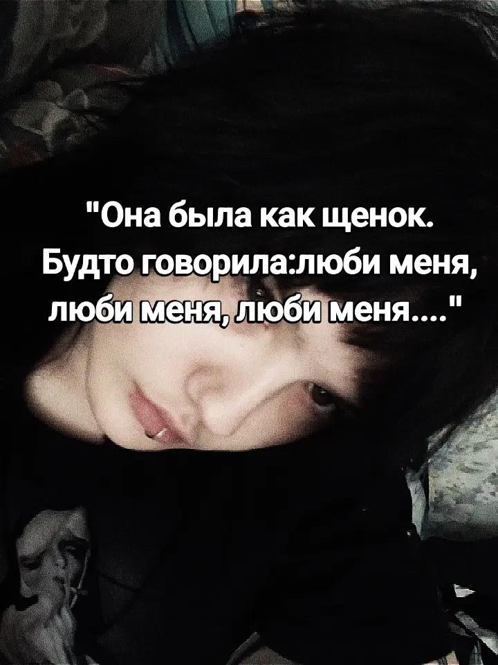 @ShIzOpHaZia