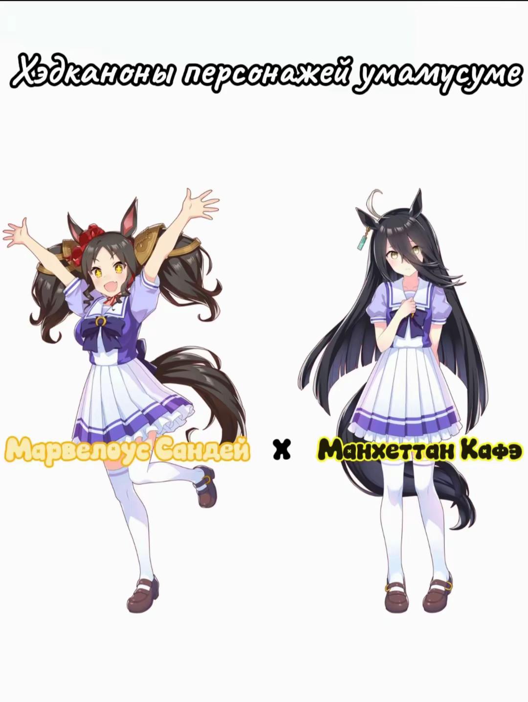 @★ Чудесный Кирисаме Комару ☆