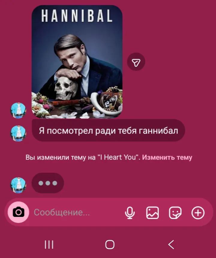 @lecter⁵⁵&sup3;
