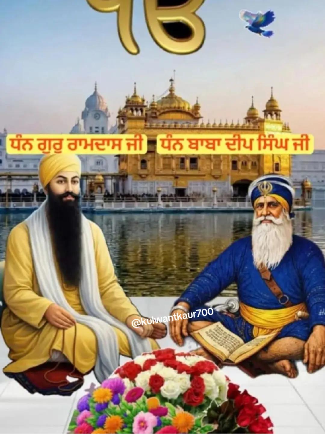 @Kulwant Kaur