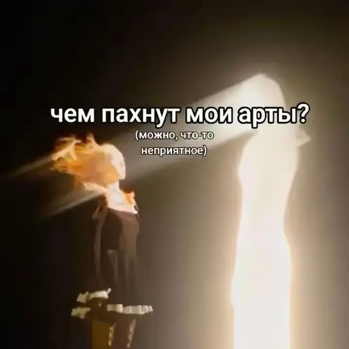 @✮⋆˙𝓨𝓾𝓴𝓲