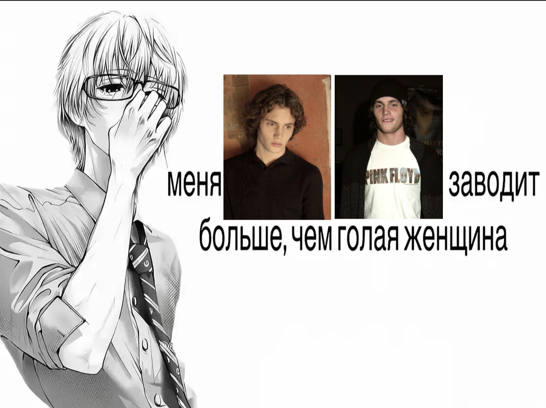 @stalker