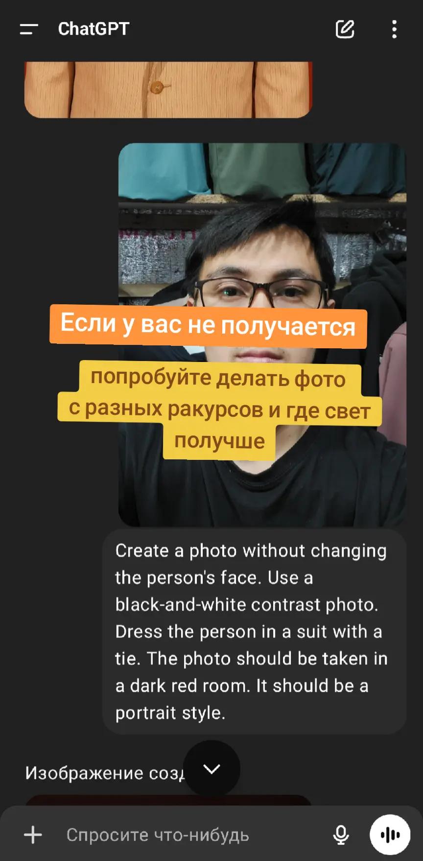 @Честный продавец.