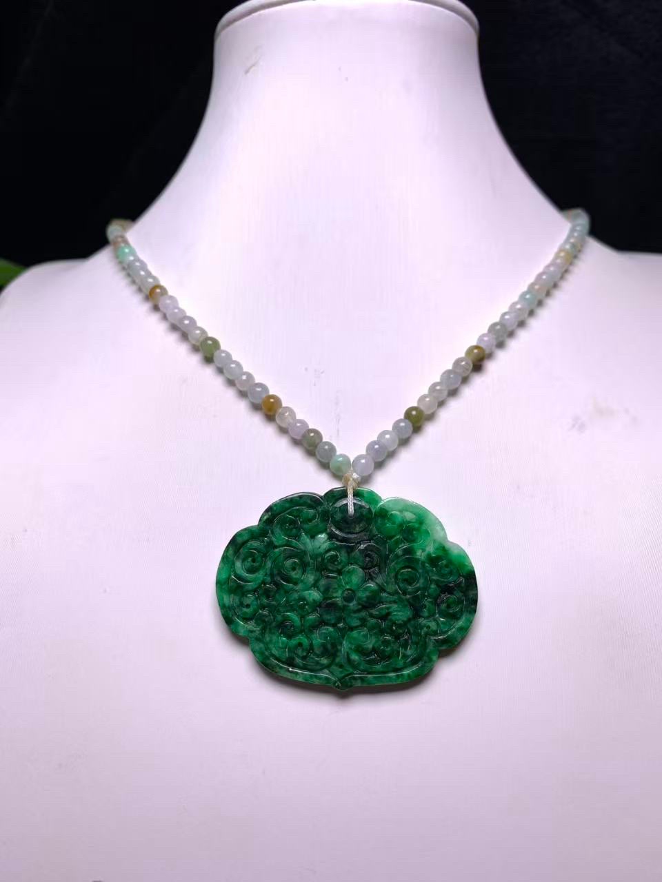 @One of a Kind Jadeite