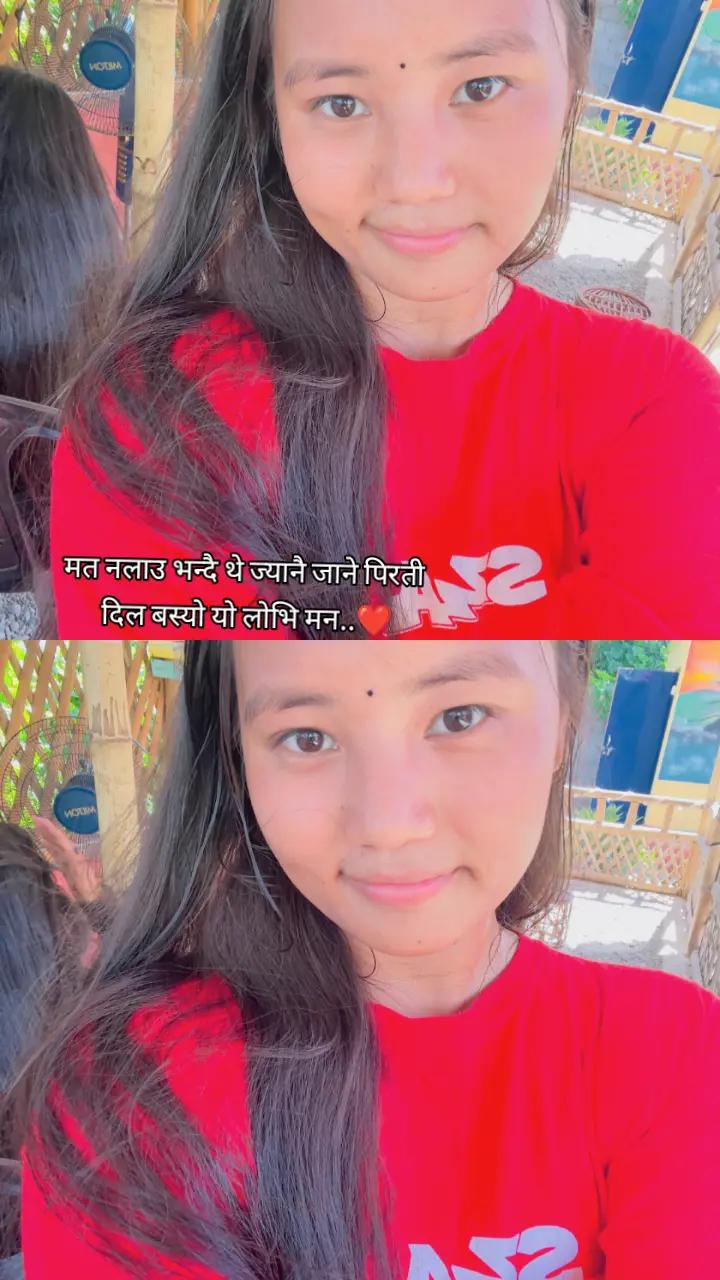 @SU_मि_नA
