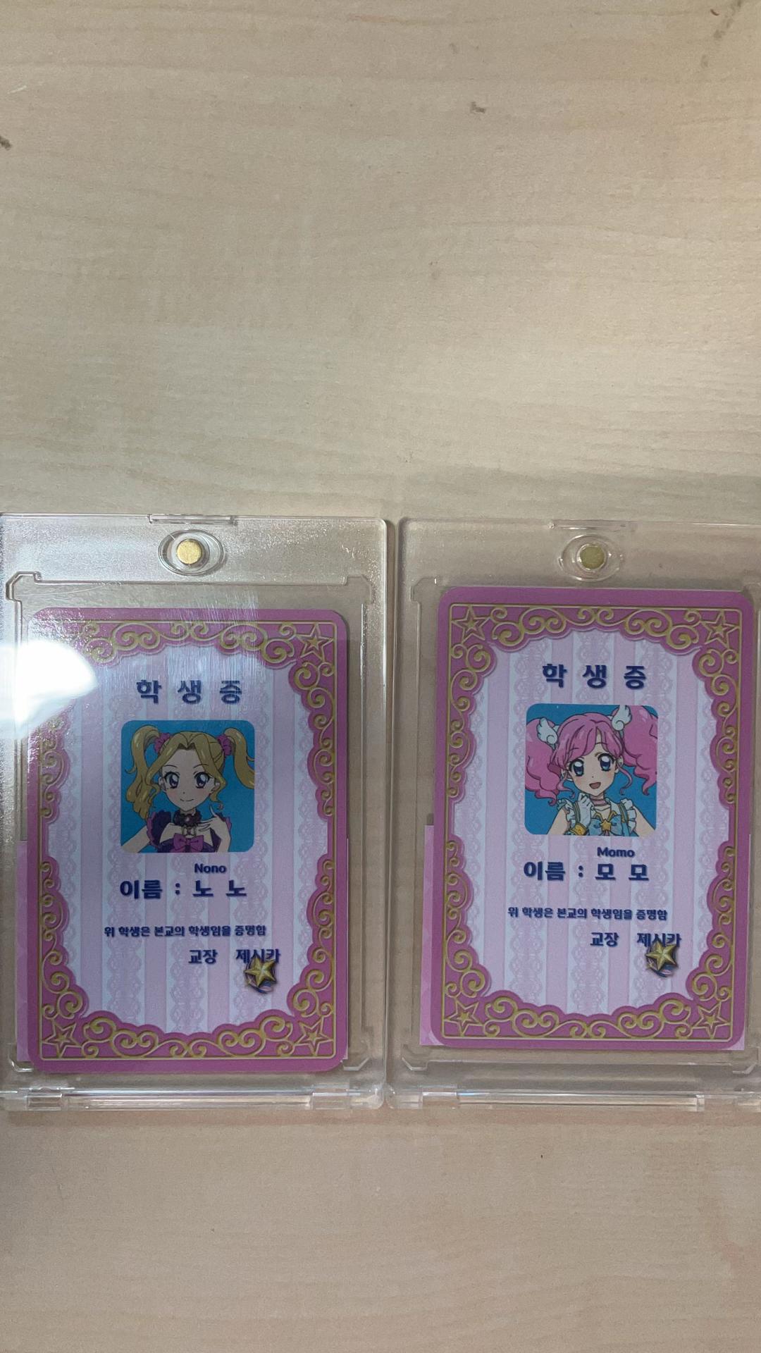 @エディタ(ง &bull;̀ㅁ&bull;́)ง✧