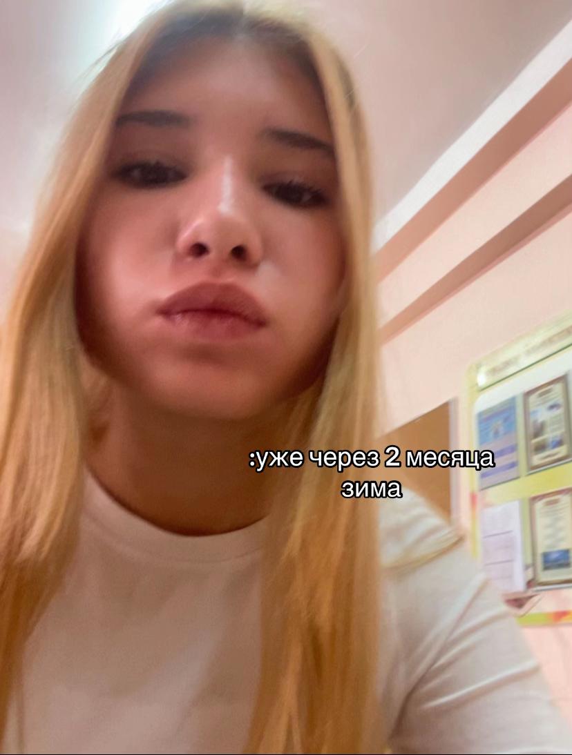 @200 мг