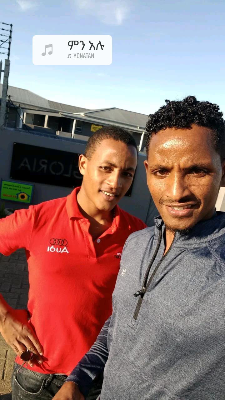 @Meseret Petros