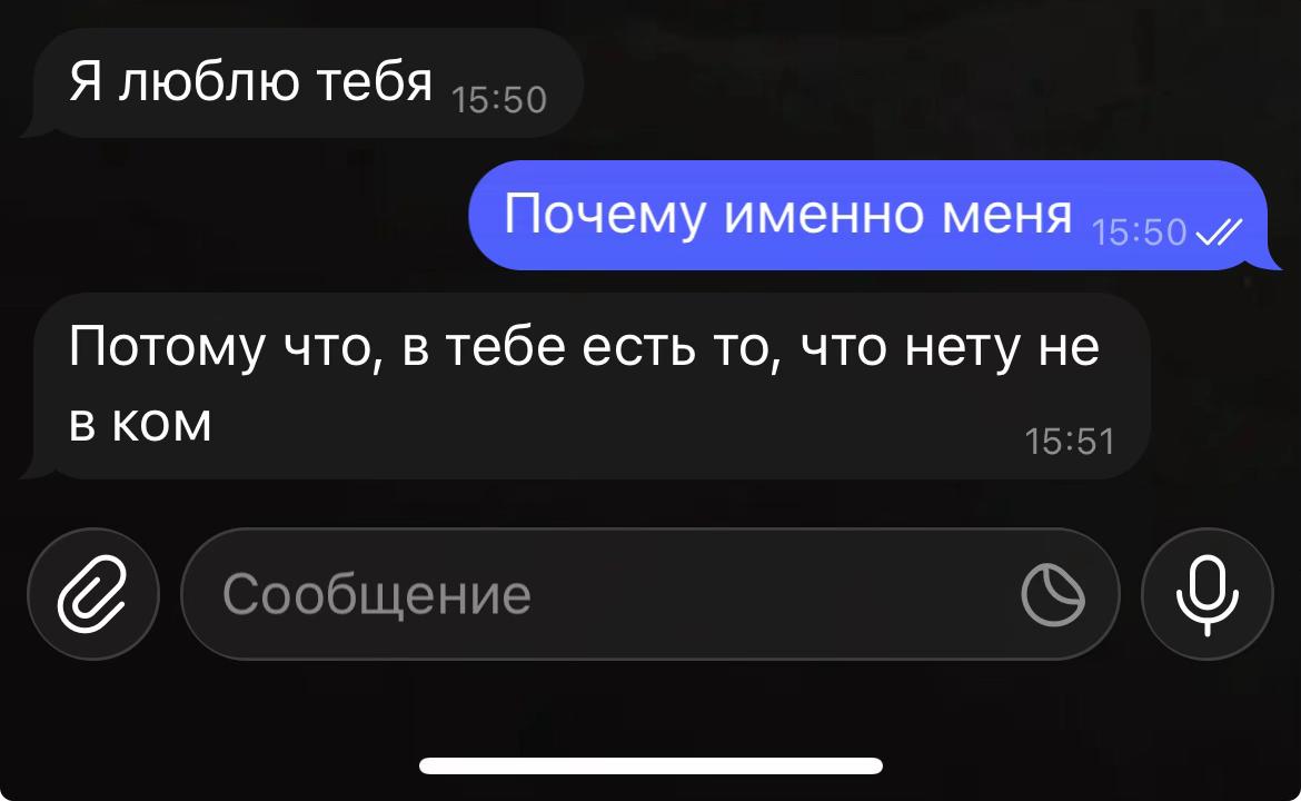 @Каринэ🫦