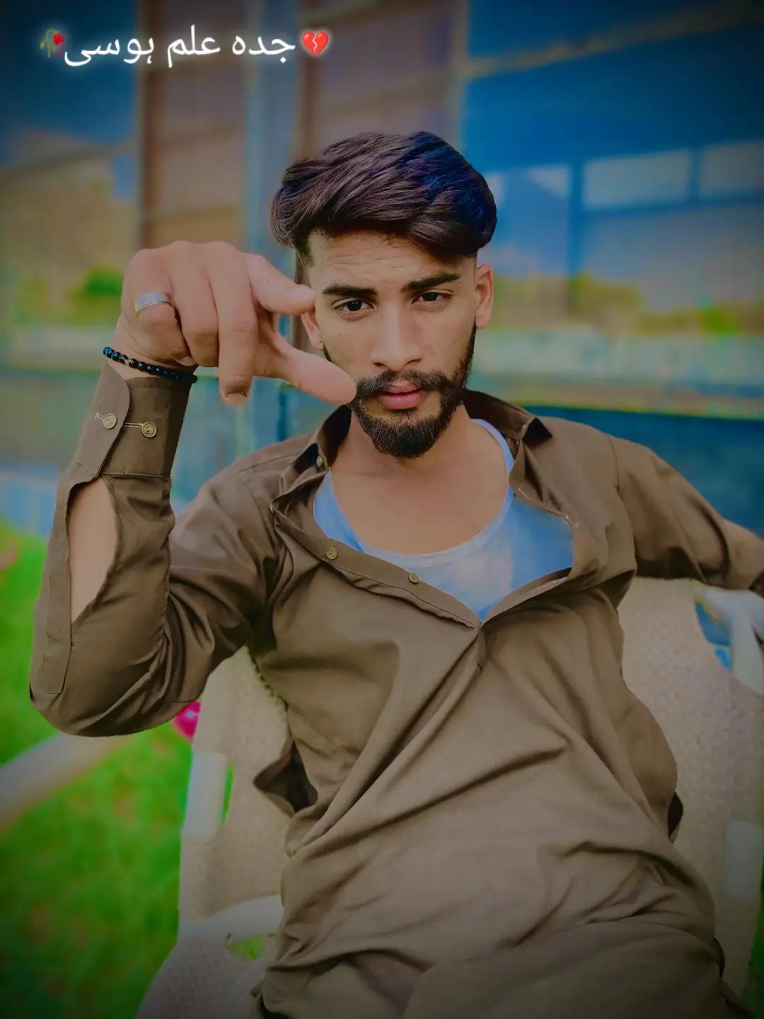 @Ali Veer🫀