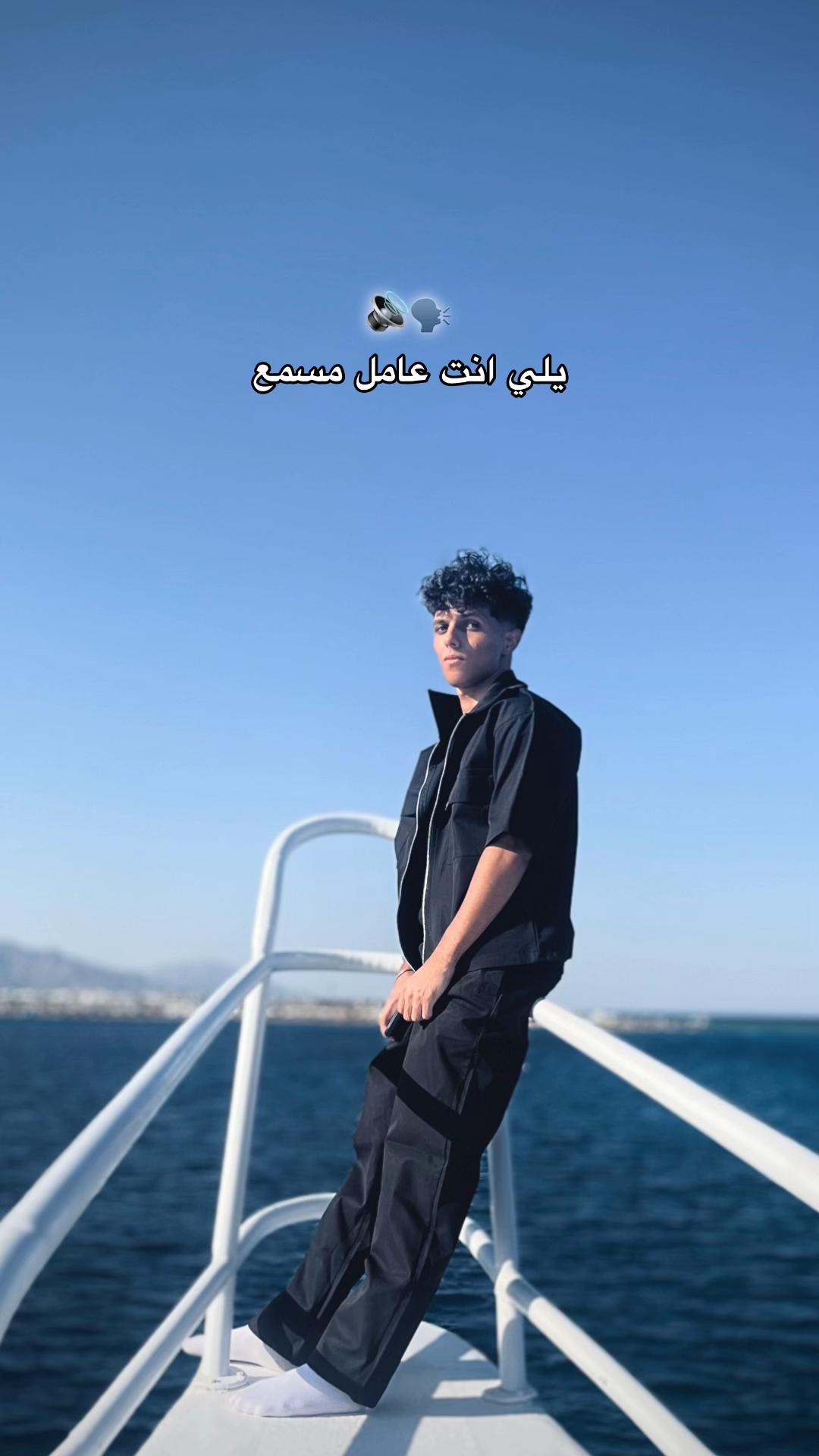 @﮼عـــزّت ﮼ابو ﮼روق🐺