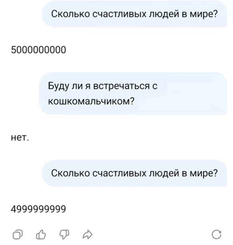 @soniikaa