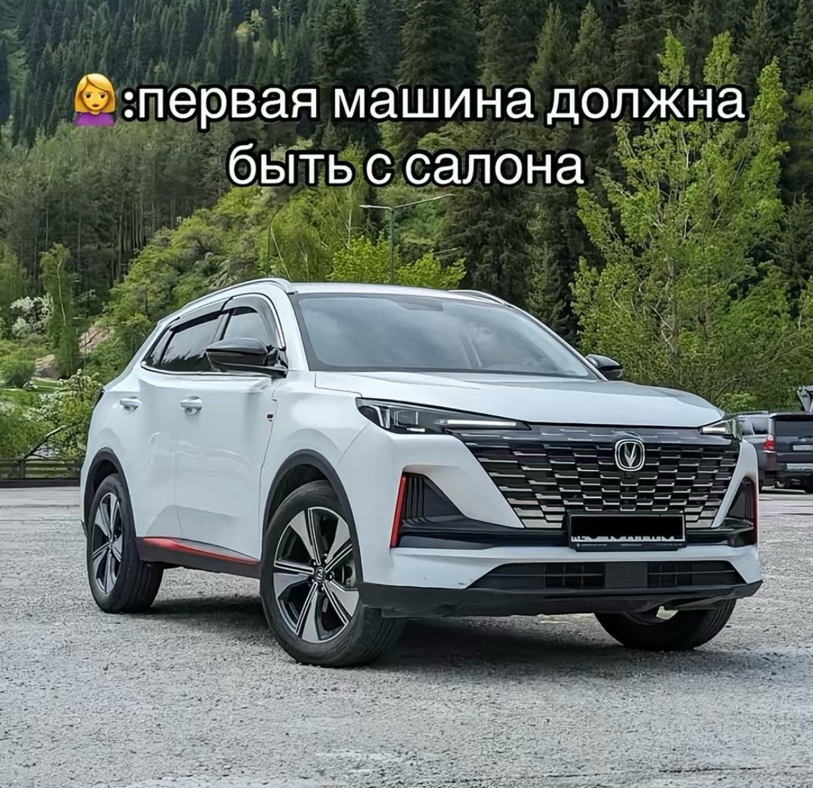 @тëлка дрейн