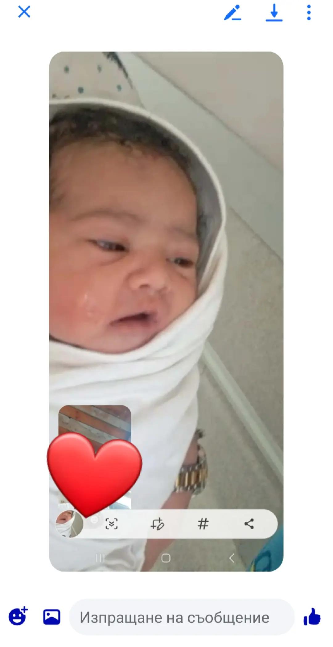 @👑❤️🫶🐣SevcaN ErcaN 🐣🫶❤️👑