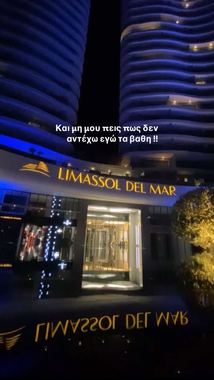 @☘️