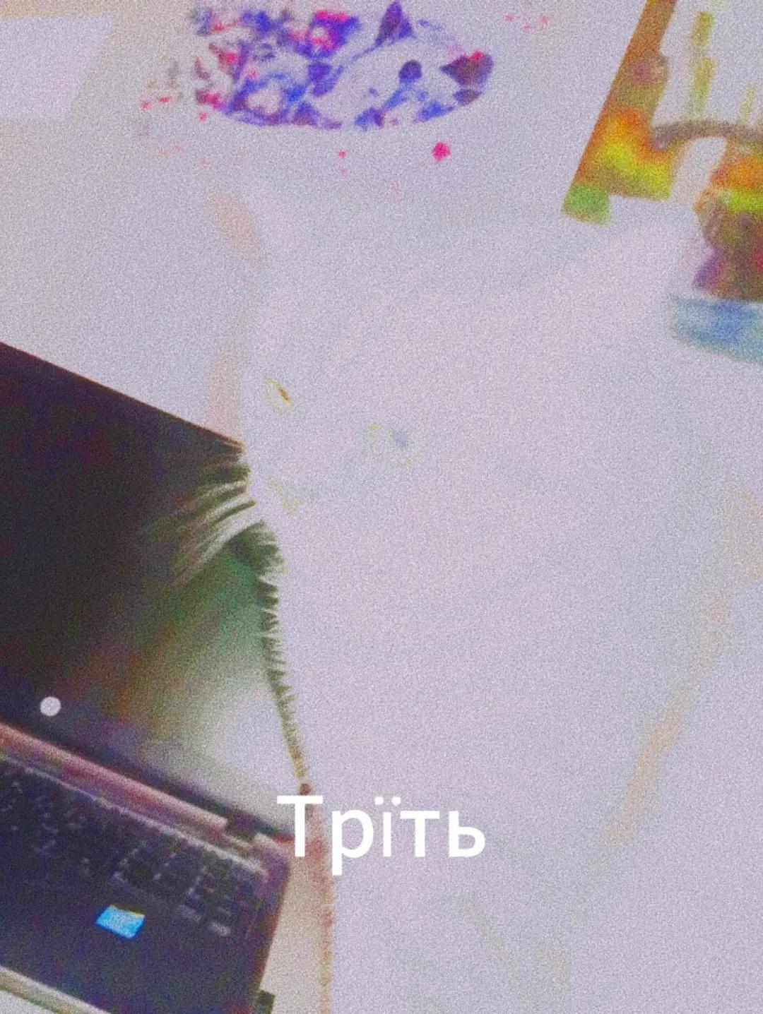 @Хонкантон